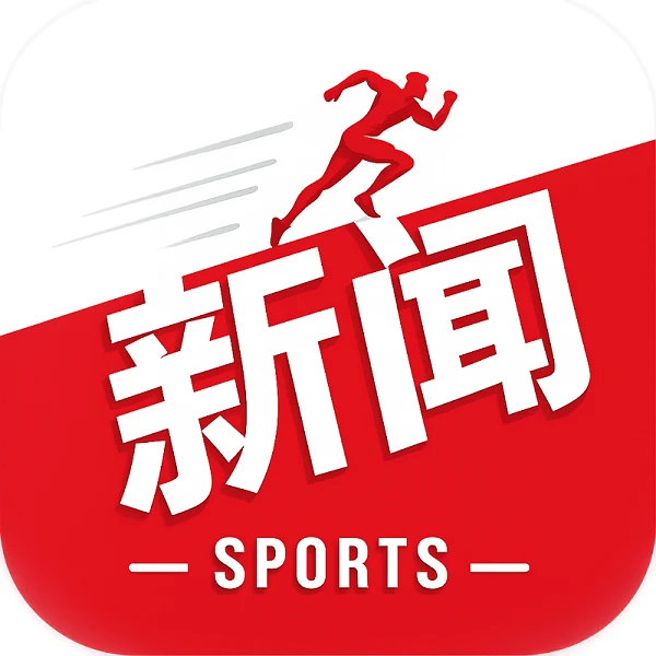 扎威：去斯洛文尼亚前我有些紧张&像开学第一天 现在是兄弟一样了